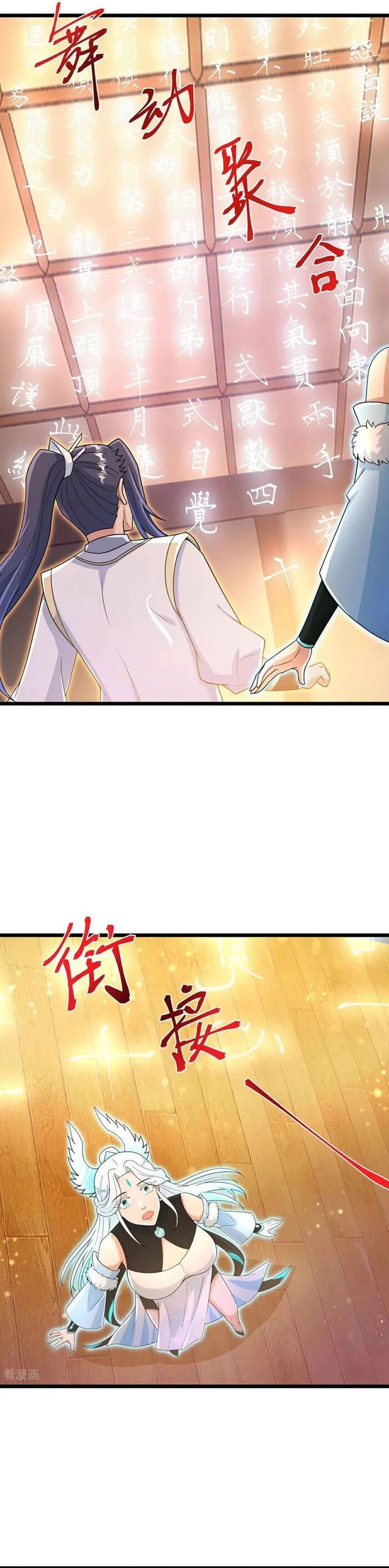 Against the Gods Chapter 694 Gambar 17